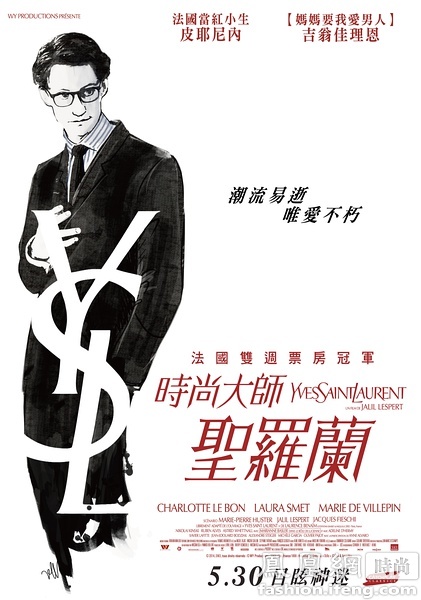 阳泉师范高等专科学校毕业证丢了怎么办
